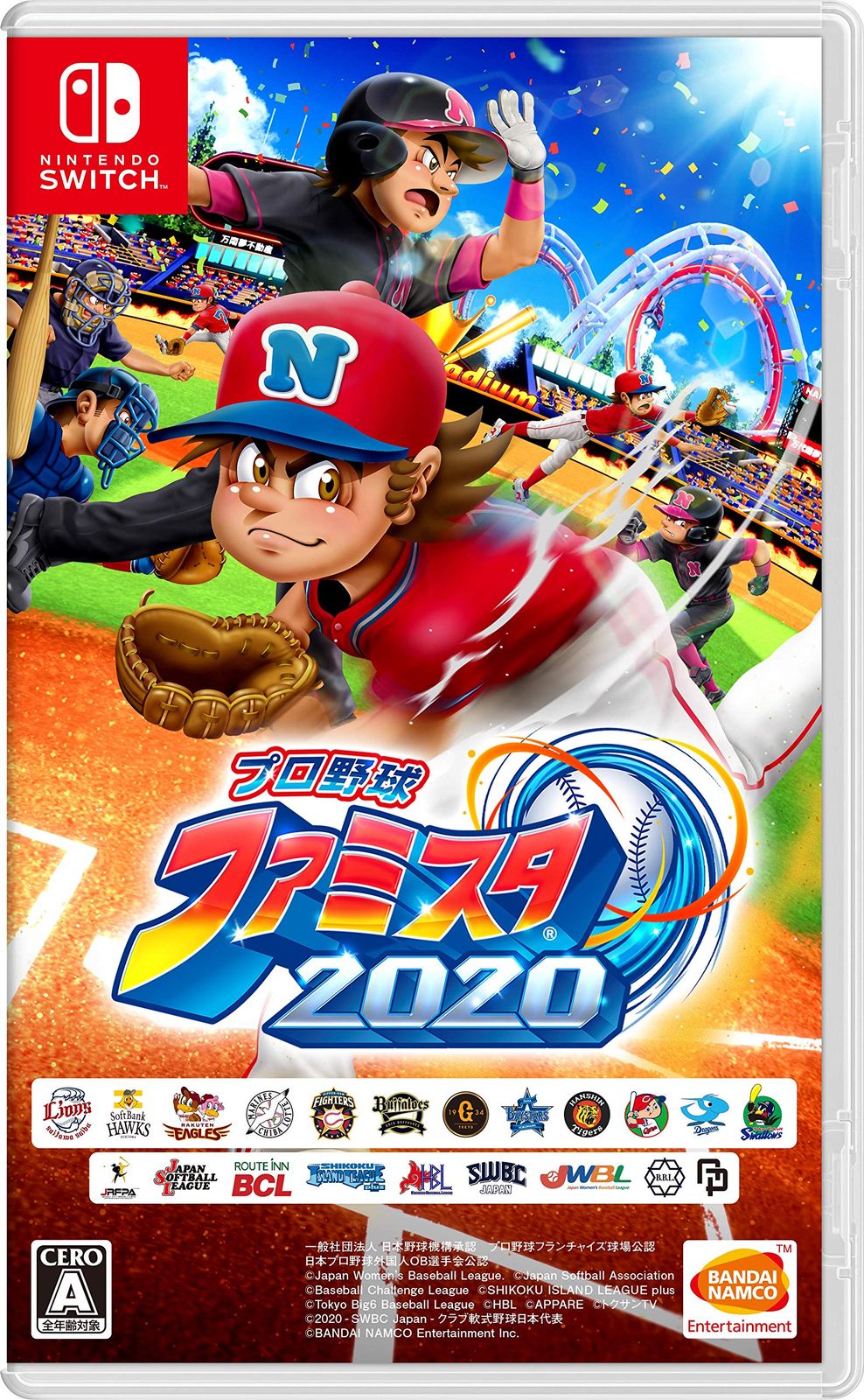 プロ野球 ファミスタ 2020 -Switch (【期間限定特典】Nintendo Switchで楽しめる! スペシャルコンテンツを入手できるダウンロード番号 同梱) [Amazon限定無し]