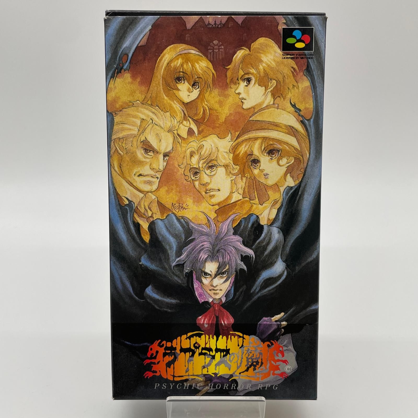 【尾張小牧店】 ゲームソフト・スーパーファミコン／ラプラスの魔【602】