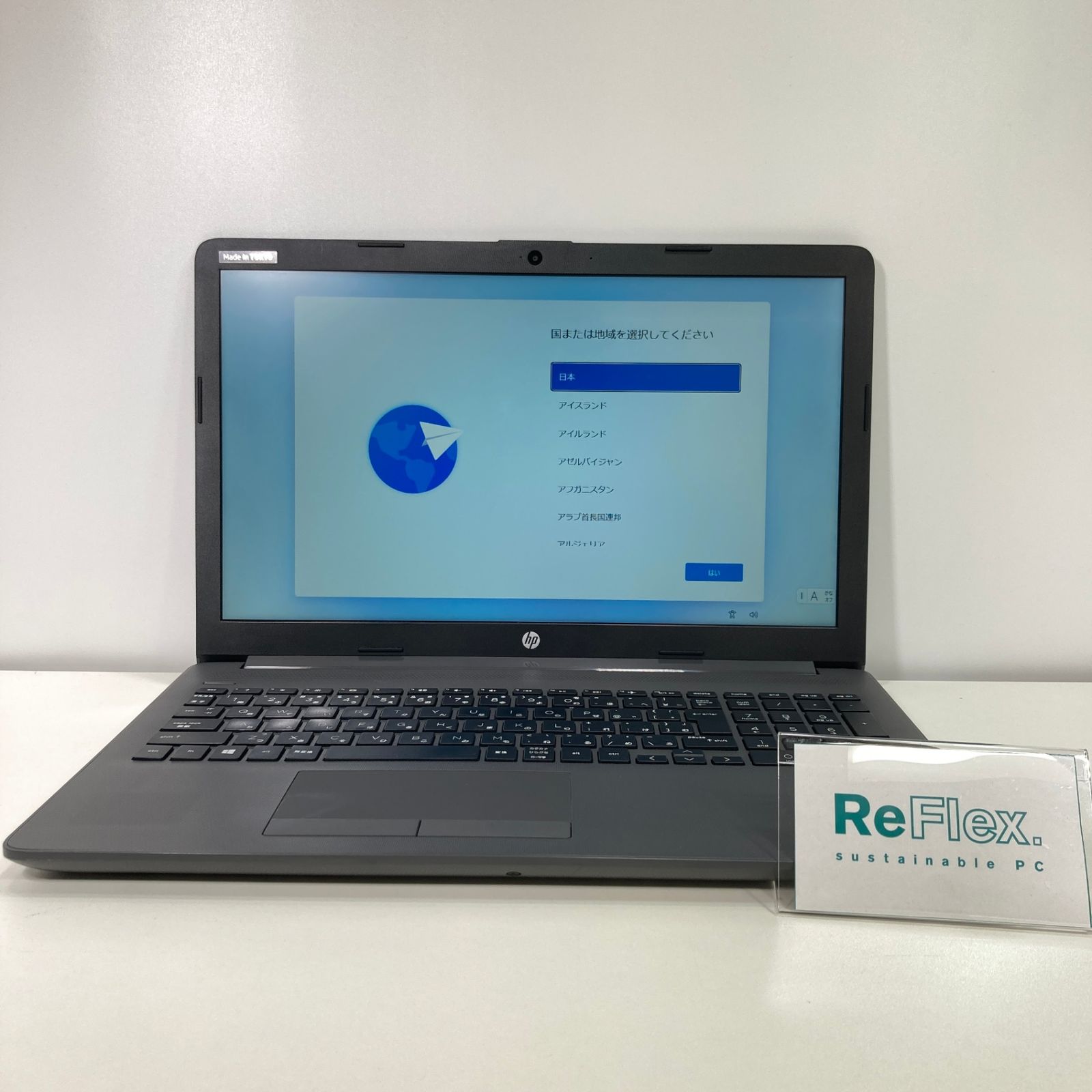 【バッテリー91%・中古】HP 250 G7/Corei5-8265U CPU@1.60GHz/8GB/SSD256GB/Windows11 Pro