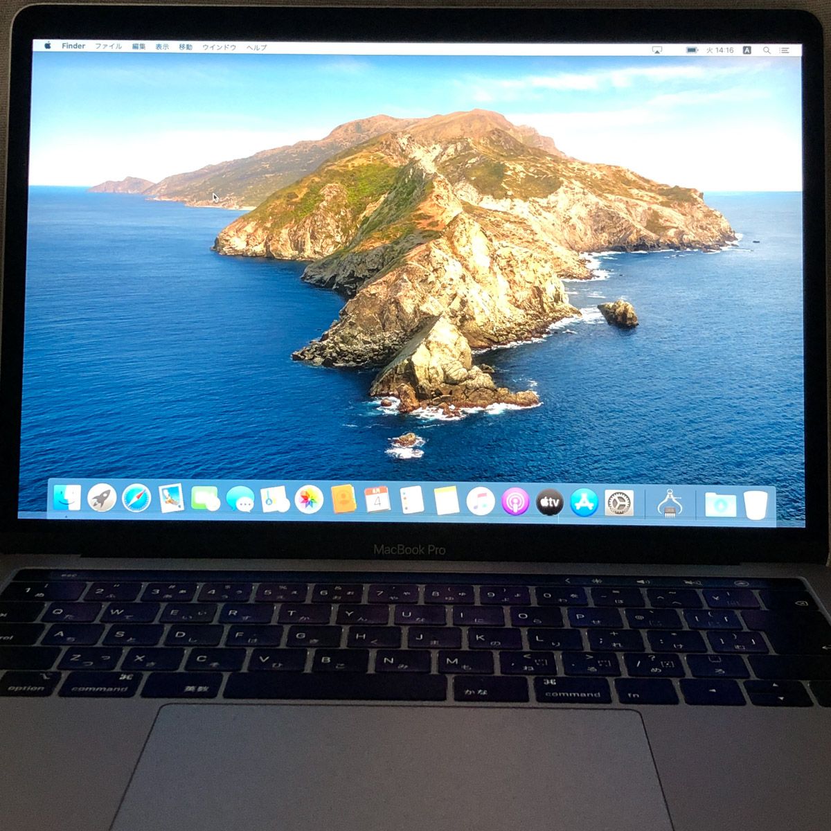 ジャンク MacBook Pro 13