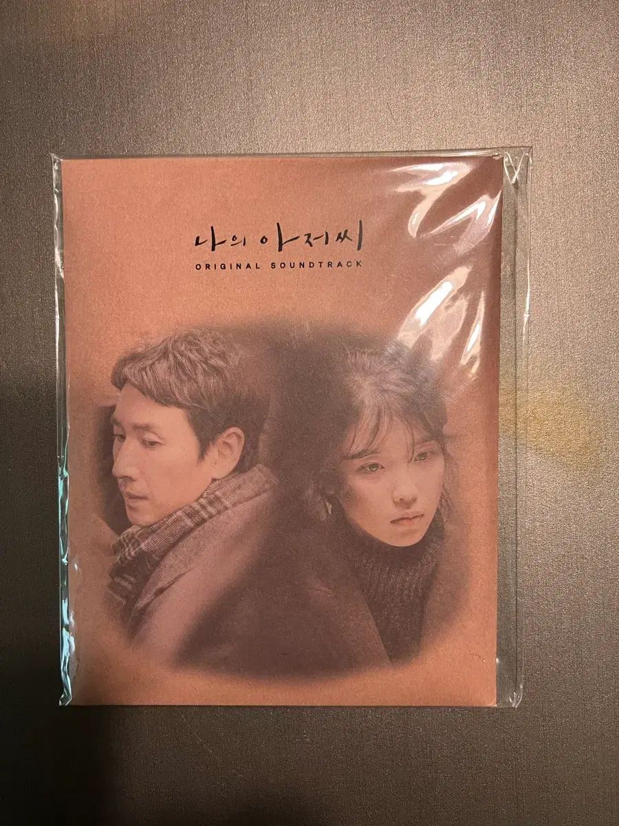 マイ・ディア・ミスター～私のおじさん～ ost cd 8,940円