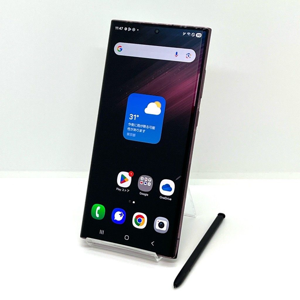 【ちょい訳あり】S28ultra グローバルスマートフォン本体 訳あり】Galaxy S22 Ultra SCG14 256GB au SIMフリ - メルカリ