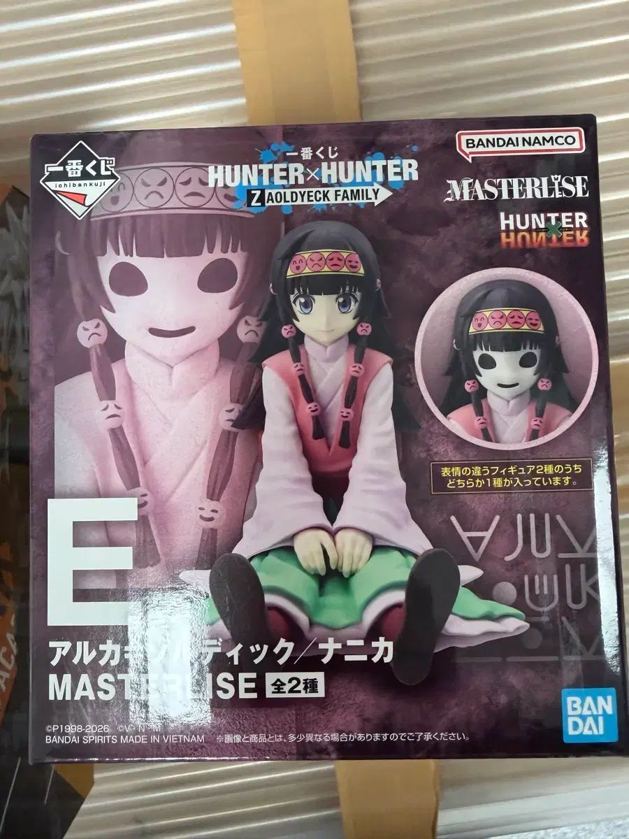HUNTER×HUNTER E賞 ニカ（NIKA） 未開封 まとめ 一番くじ フィギュア 10,074円