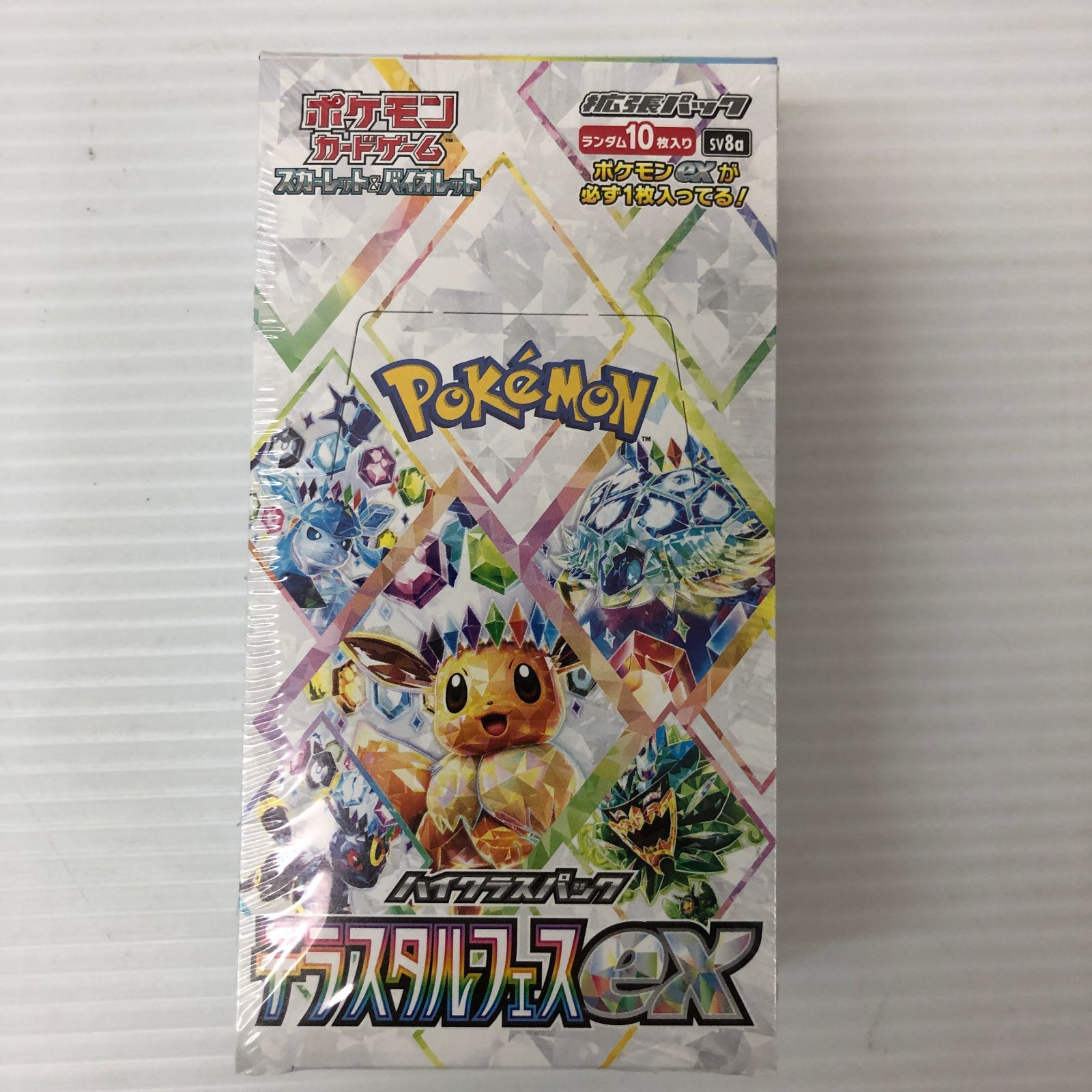 ☆Pokemon ポケモンカードゲーム スカーレット&バイオレット ハイクラスパック テラスタルフェスex BOX 未開封品 smpok098421 14,000円