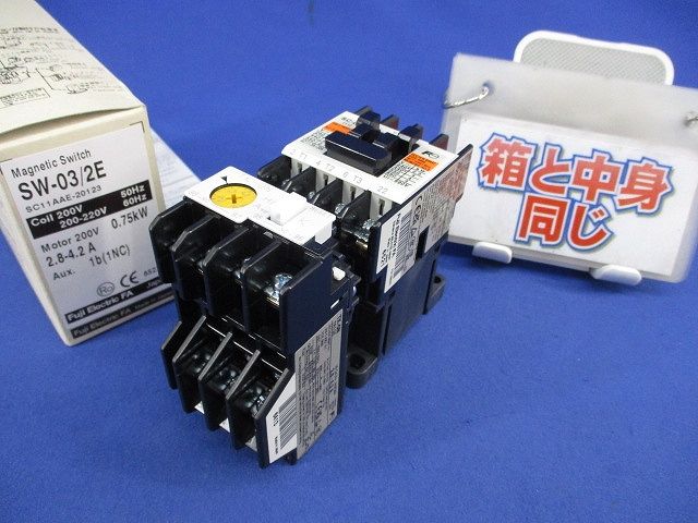 電磁開閉器 200V 0.75ｋW 2.8-4.2A 1b SW-03/2E-200V2.8-4.2A