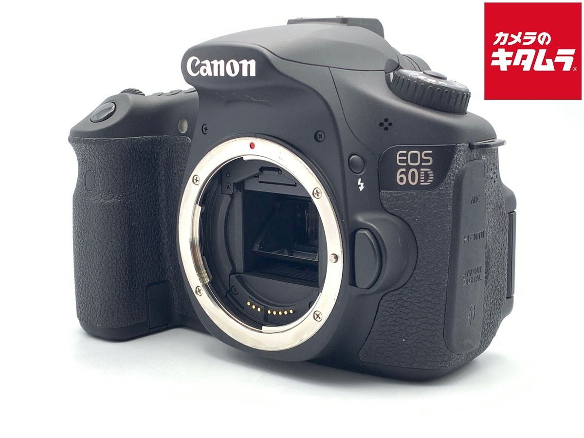 【中古】 【並品】 キヤノン EOS 60D ボディ 15,140円