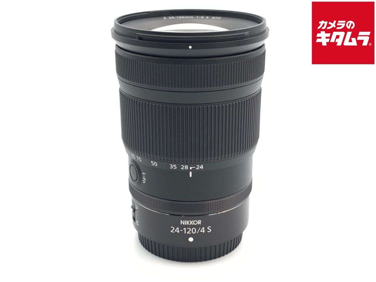 【中古】 【美品】 ニコン NIKKOR Z 24-120mm f/4 S