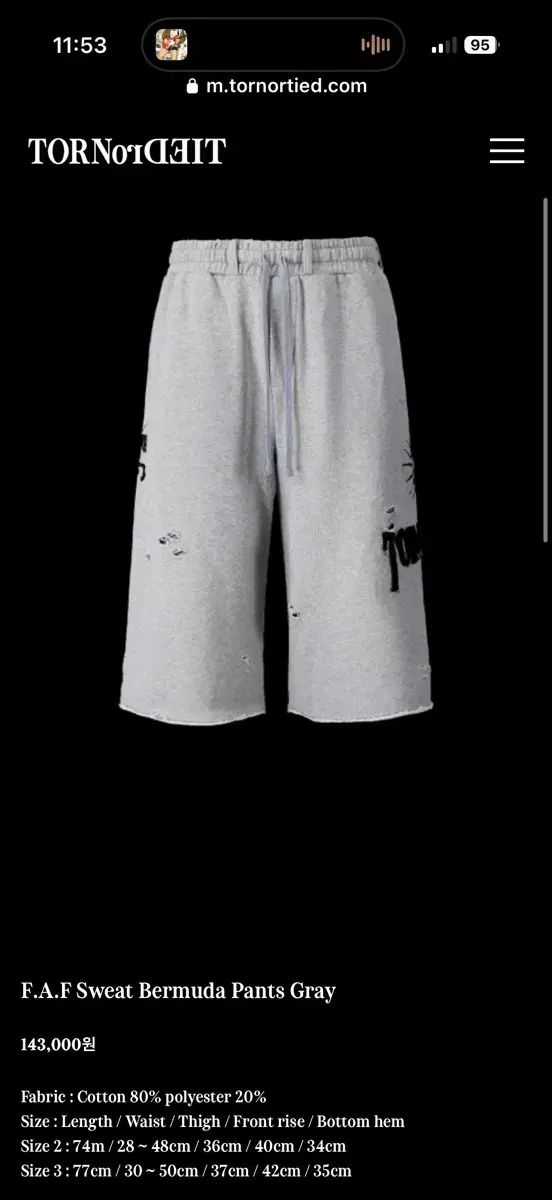 tornortied F A F Bermuda sweats