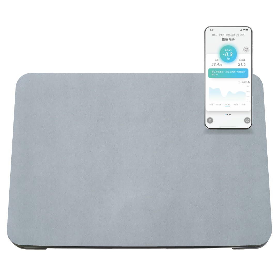 スマートバスマット（Smart Bath Mat）体重計モデル グレー【 スマホ連動/お風呂あがりにのるだけ 体重管理/速乾 洗える ソフト 珪藻土 バスマット/体重 ・ BMI 記録/ダイエット モード搭載/人気/Wi-Fi 対応 】 issin [グレー]