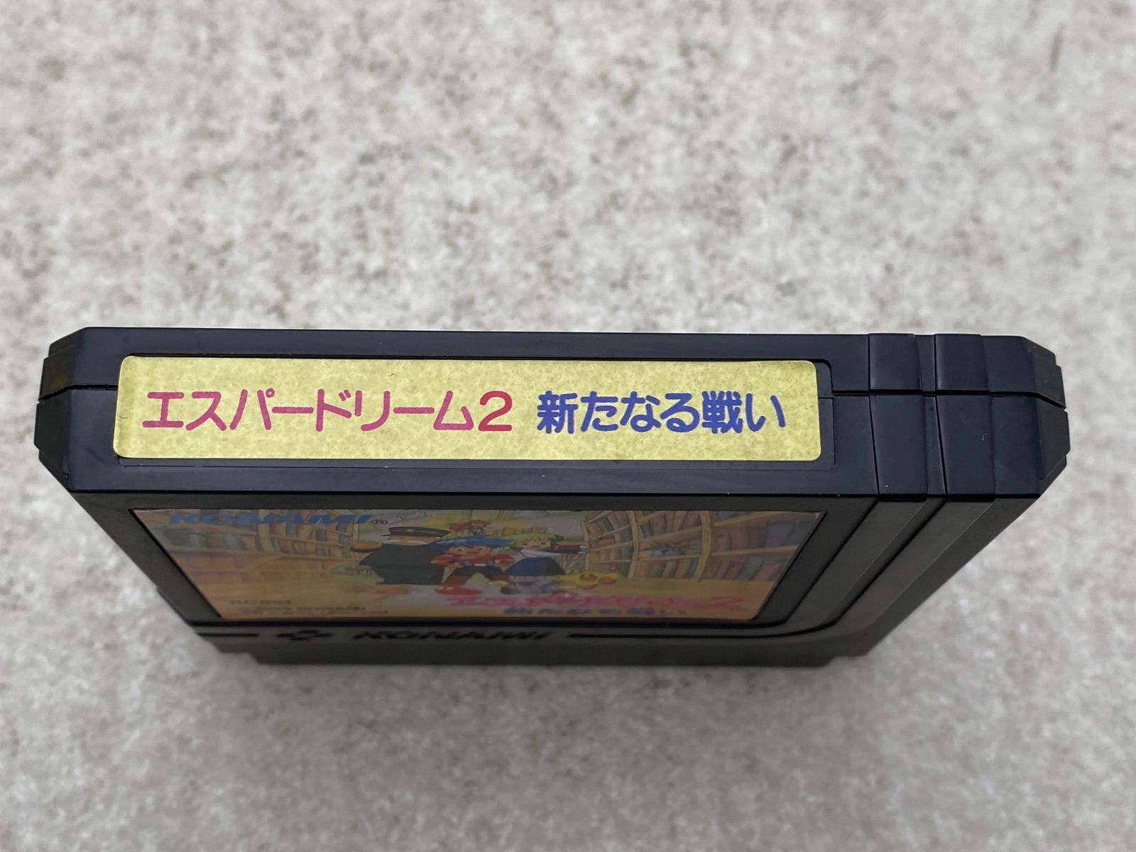 エスパードリーム2 ファミコン ソフト - メルカリ