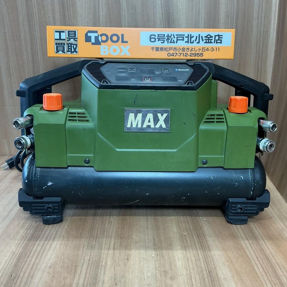 【中古】 MAX/マックス AK-HH1310 高圧コンプレッサー　【限定色】【ミリタリーグリーン】【204】