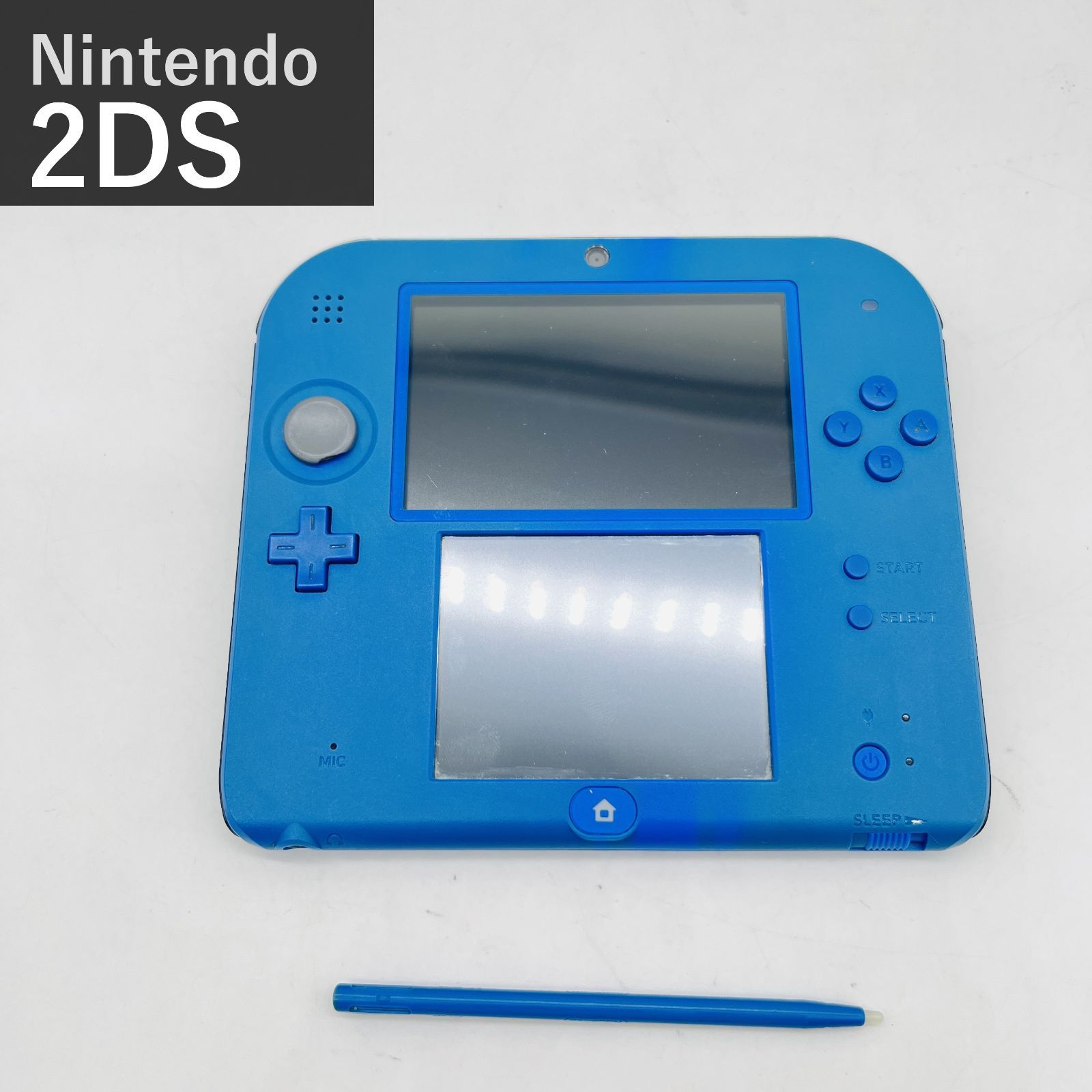 任天堂 ニンテンドー2DS ブルー Nintendo 2DS 本体 FTR-001 青 タッチペン付き 携帯ゲーム機 ニンテンドー3DS ソフト対応 2D表示 液晶は3DSと同サイズ 国内正規品 折りたたみなし一体型 タブレット型 軽量