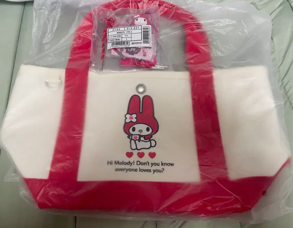 マイメロディ いつまでも エコバッグ + キーホルダーセット 7,199円