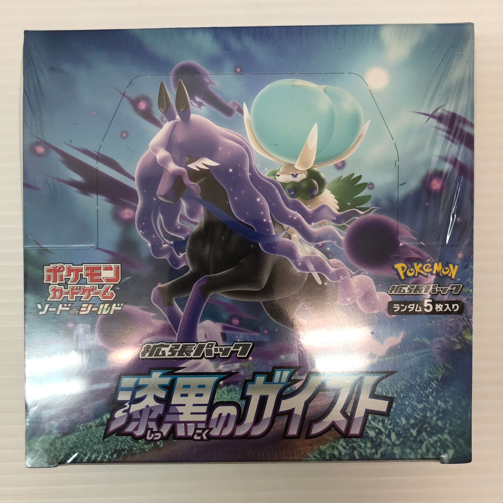 ☆Pokemon ポケモンカードゲーム ソード＆シールド 拡張パック 漆黒のガイスト BOX 未開封品 smpok098426