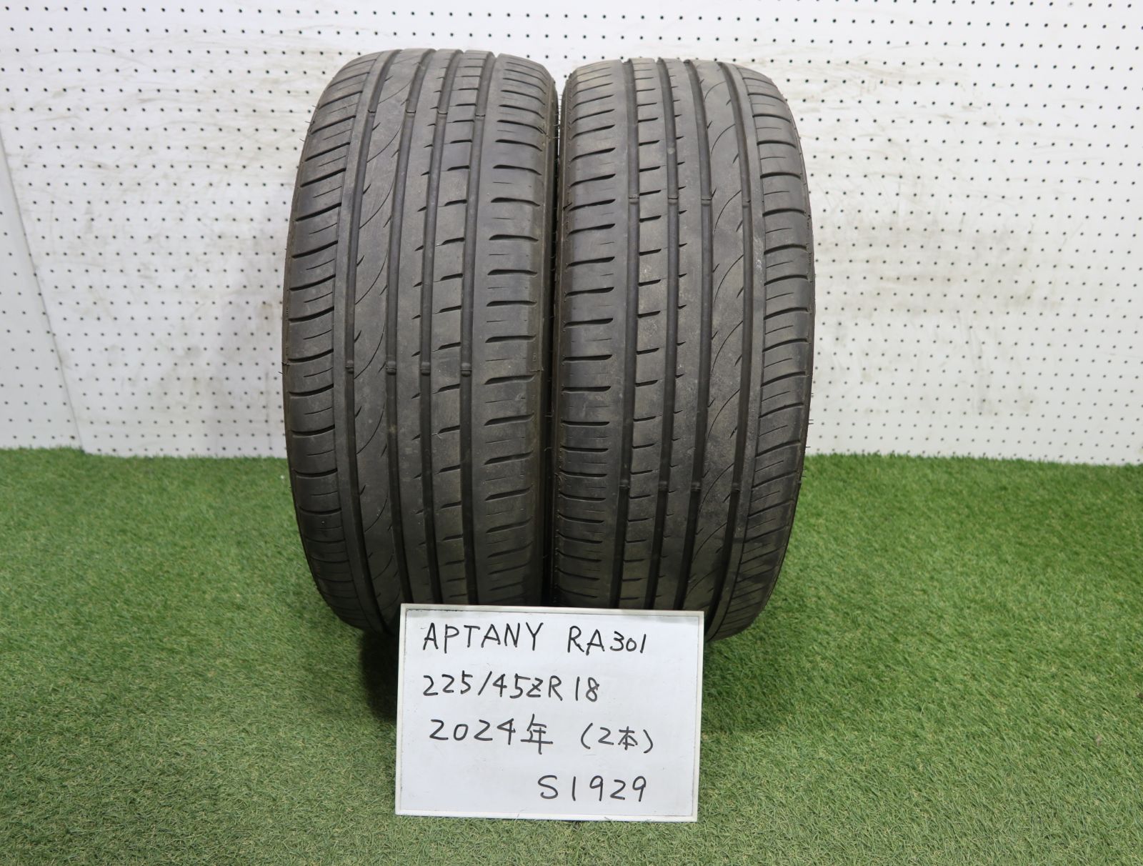 1(S1929)☆2024年製(2本セット)/APTANY RA301/225/45ZR18☆