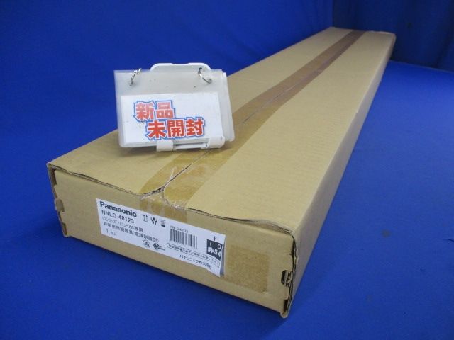 LED非常用照明 本体のみ ライトバー別売 NNLG48123