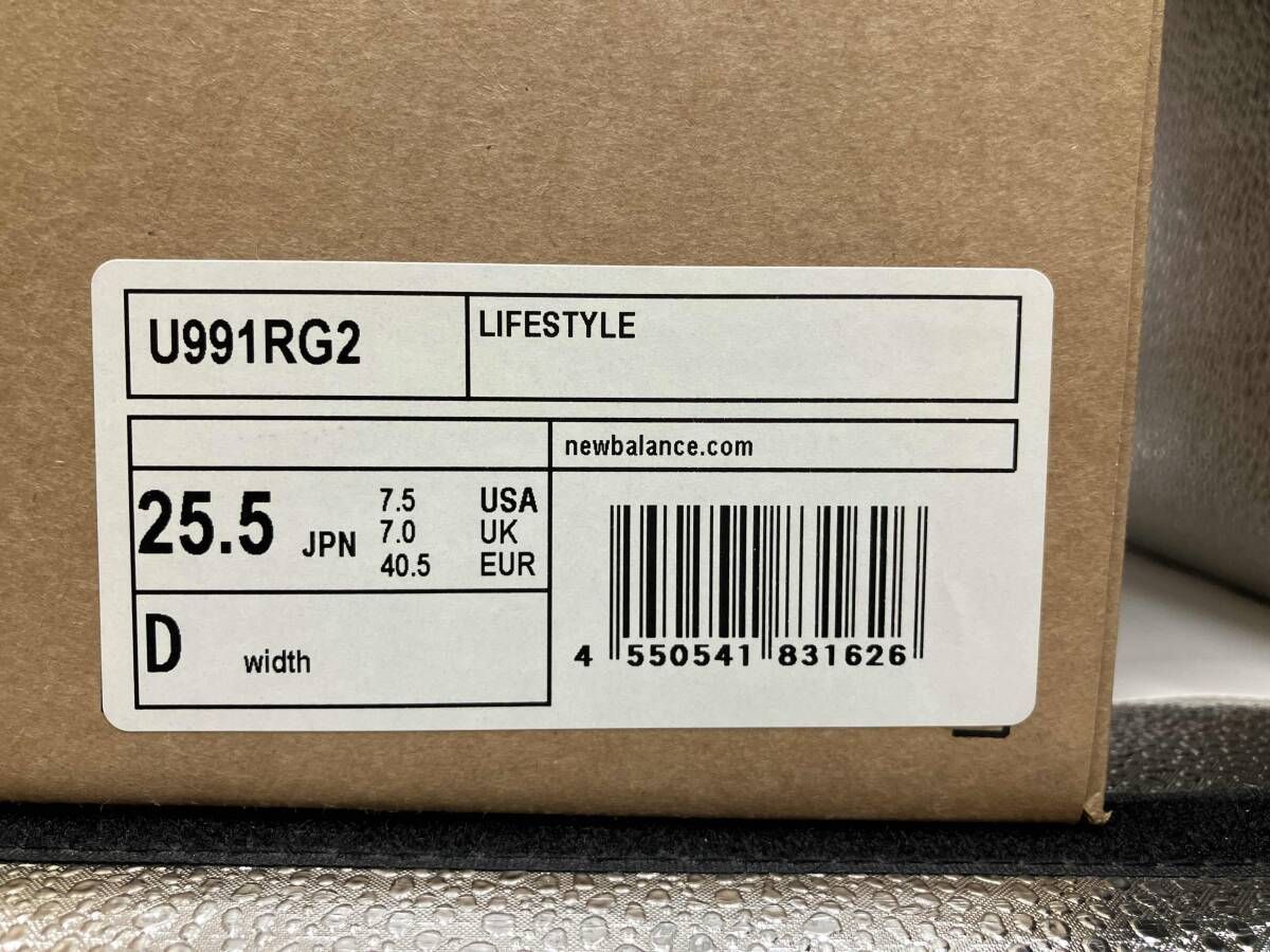 New Balance ニューバランス スニーカー U991RG2 イングランド製 グレー 箱あり 25.5cm