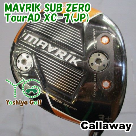 フェアウェイウッド キャロウェイ MAVRIK SUB ZERO/TourAD XC-7(JP)/S/13.5[149793]
