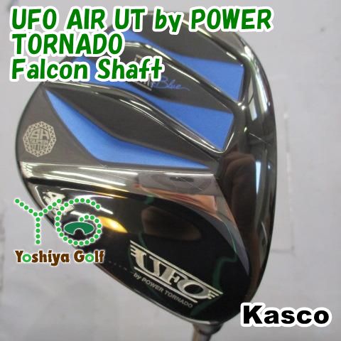 ユーティリティ キャスコ UFO AIR UT by POWER TORNADO/Falcon Shaft/R/18[149787]ユーティリティ