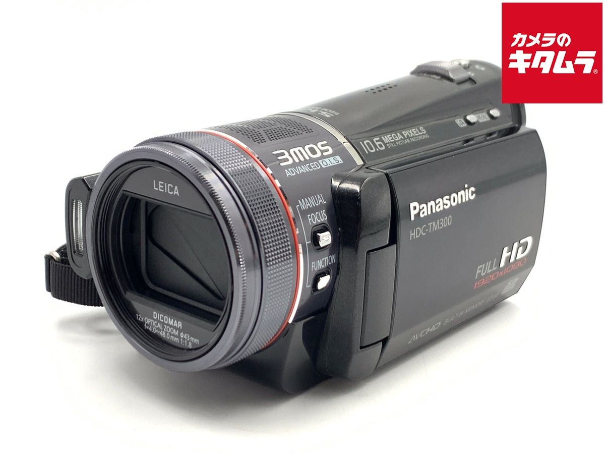 【中古】 【良品】 パナソニック デジタルハイビジョン　HDC-TM300-K ブラック