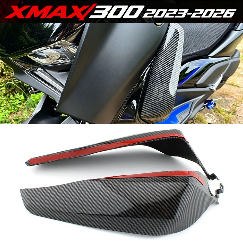 ヤマハ XMAX300 2023-2026 用 レッグガード フロントガラス シールド 7,706円
