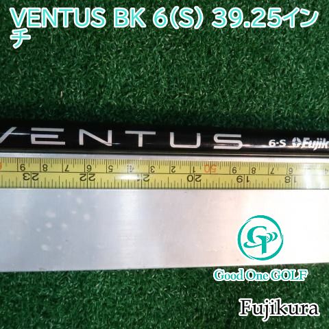 シャフト フジクラ VENTUS BK 6（S） 39.25インチ/S/0 9954
