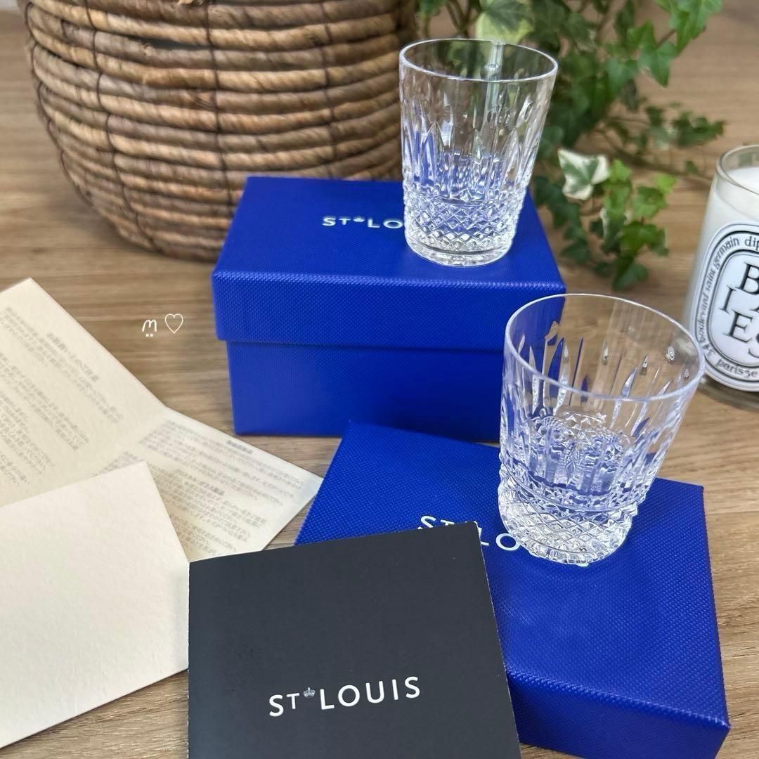 新品Saint Louisサンルイ　トミーショットグラス　2客60ml　エルメス