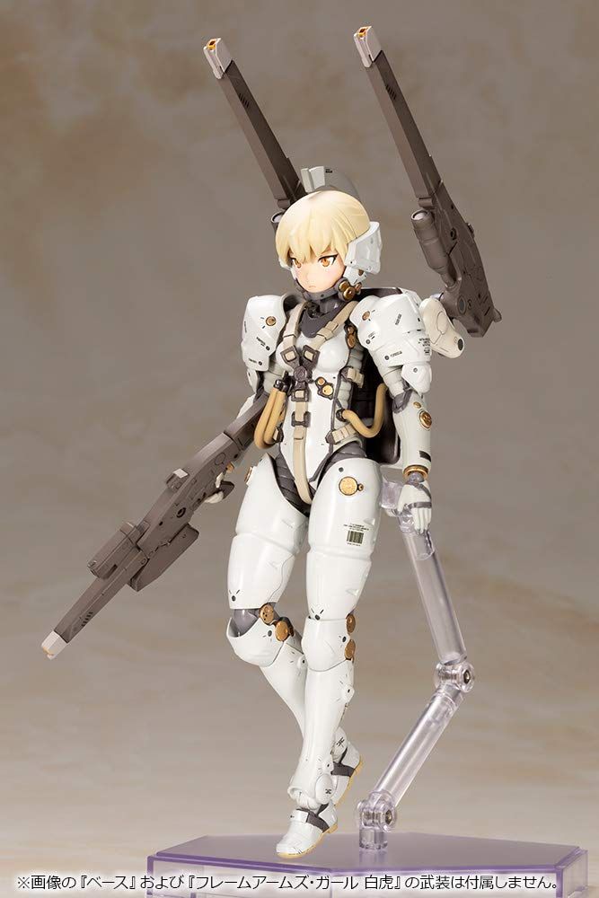 壽屋(KOTOBUKIYA) コジマプロダクション ルーデンス 全高約170mm NONスケール プラモデル [単品]