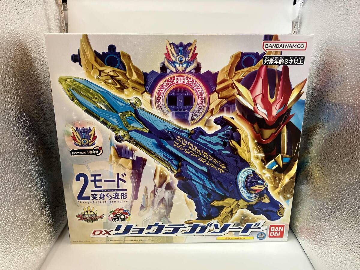 【動作確認済み】DXリョウテガソｰド ナンバｰワン戦隊ゴジュウジャｰ