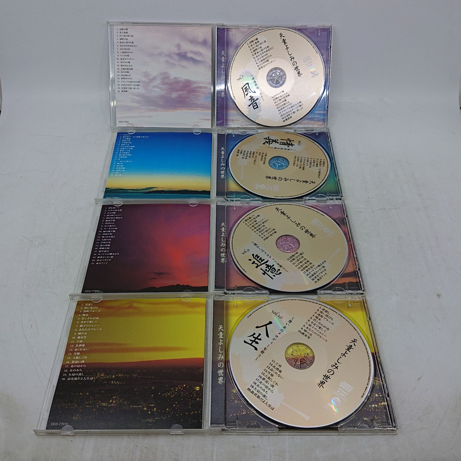 全巻セット】天童よしみの世界 CD10枚組 2608czth11 - メルカリ