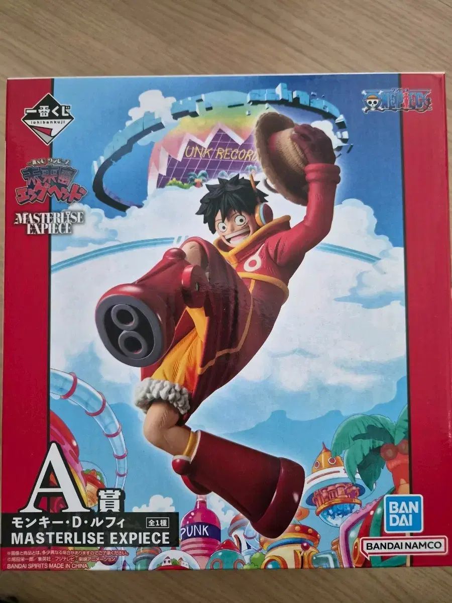 ONE PIECE 一番くじ 未来島 エッグヘッド モンキー・D・ルフィ A賞 未開封 出品