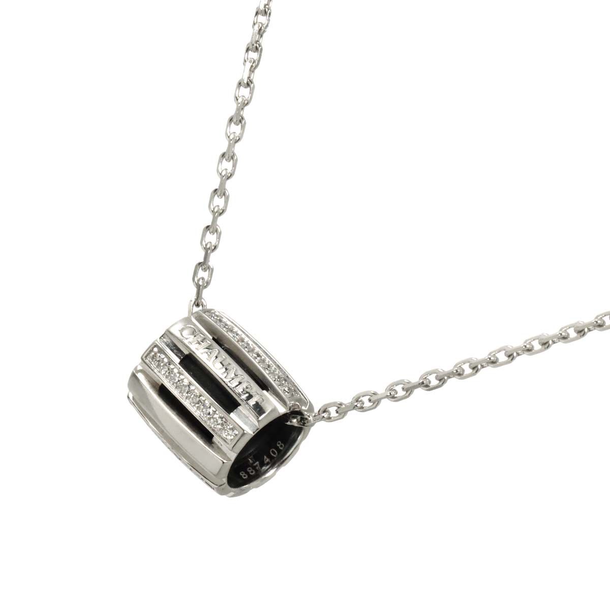 ショーメ CHAUMET クラスワン ダイヤ ネックレス 42cm K18 WG ホワイトゴールド 750 Necklace 90330459