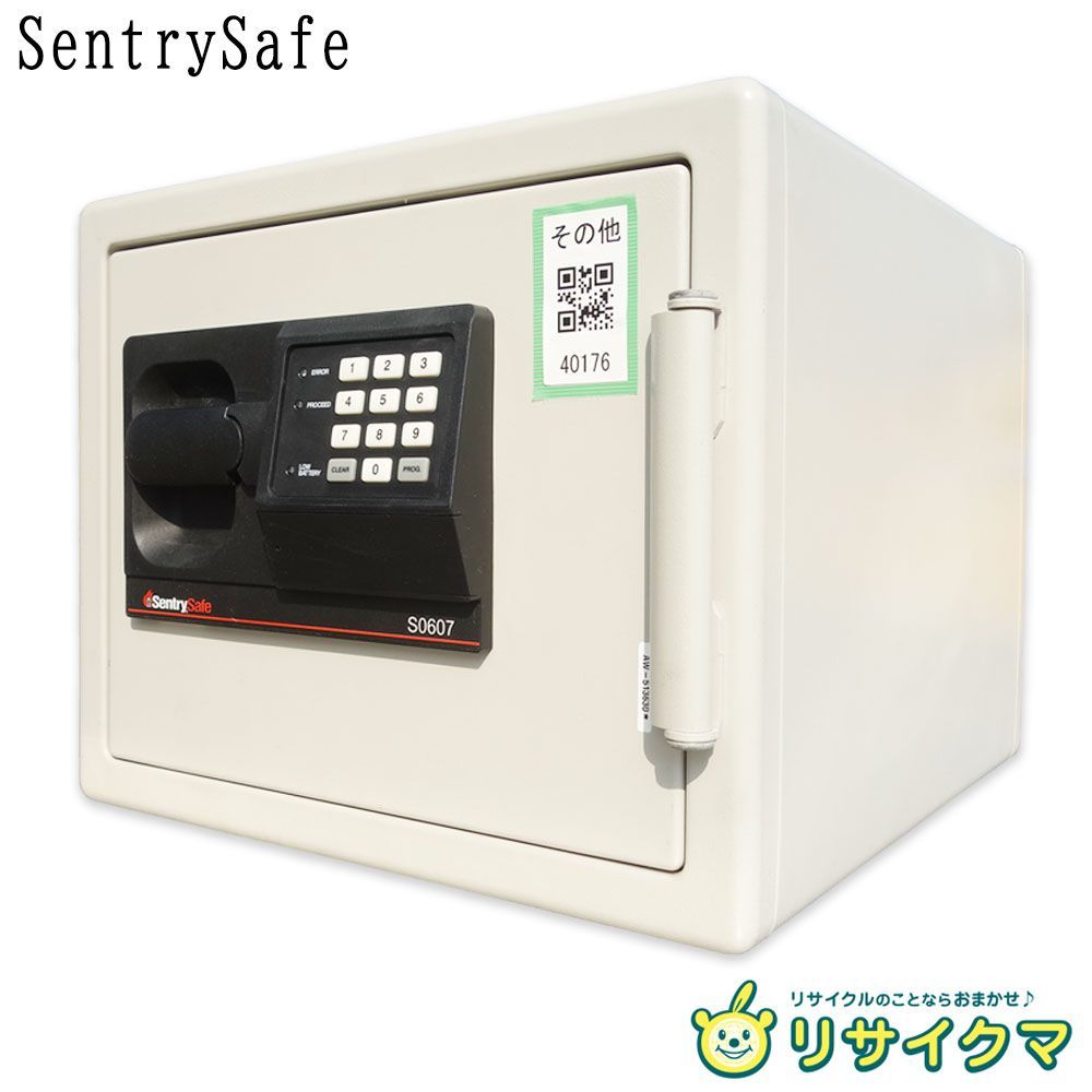 【中古】M▽セントリー SentrySafe テンキー式 耐火金庫 29kg S0607 (40176)