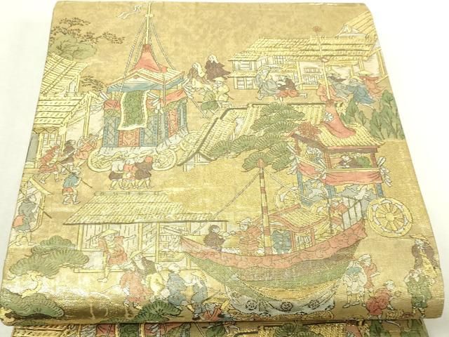 平和屋本店▼佐賀錦　六通柄袋帯　祇園巡行図　本金箔　正絹　逸品　DABI4677sf 10,584円