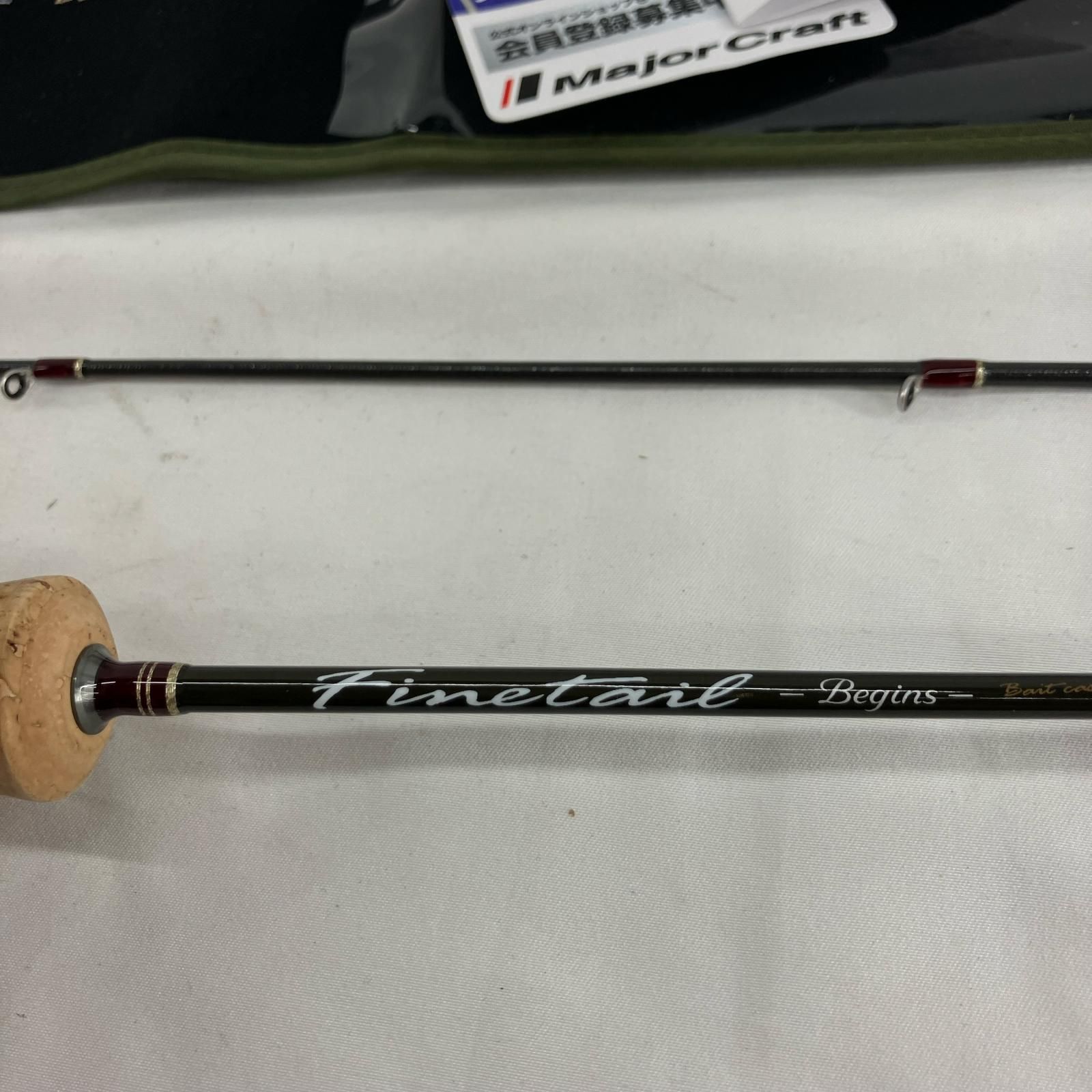 MajorCraft メジャークラフト ロッド トラウトロッド MajorCraft ファインテールビギンズFFB-B462UL