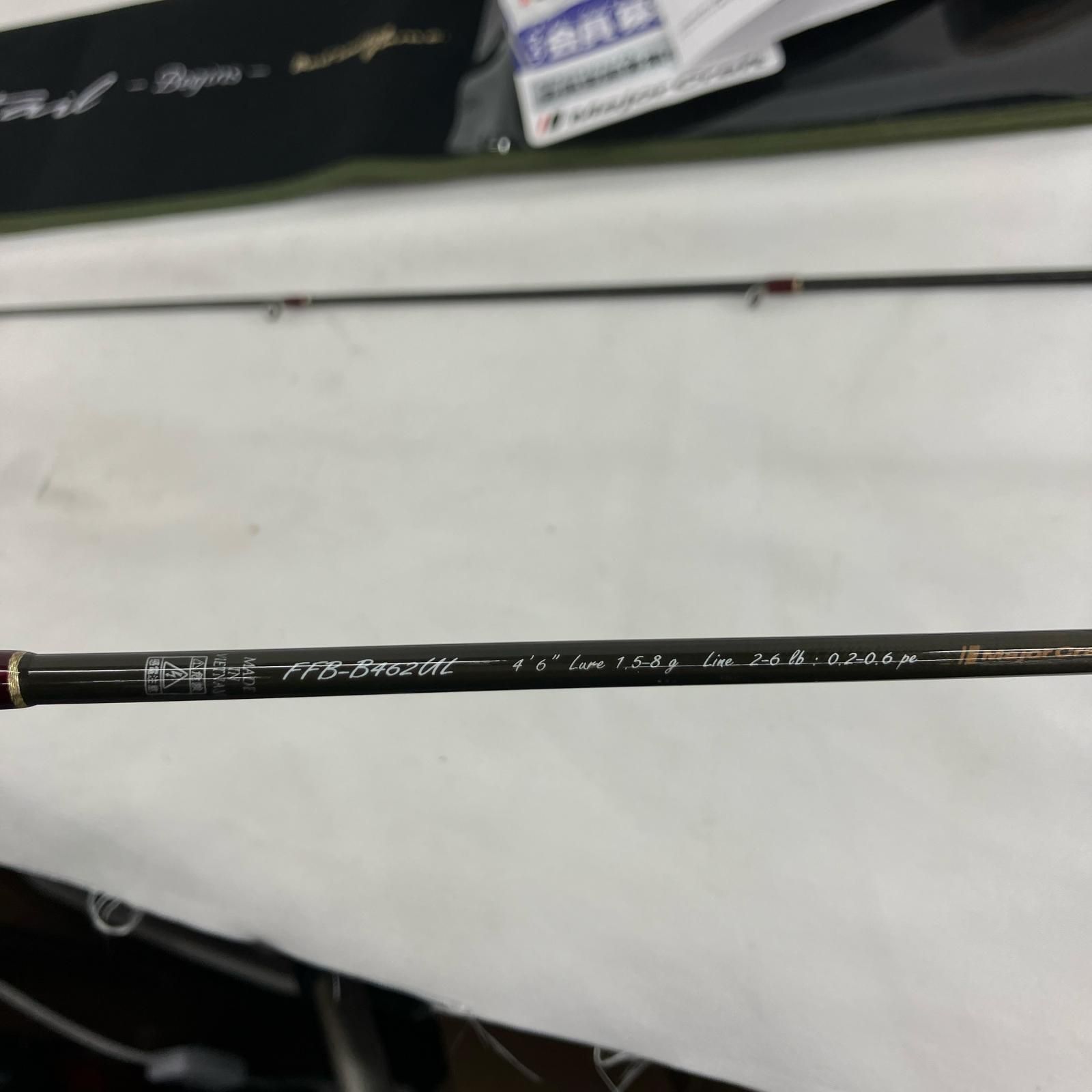 MajorCraft メジャークラフト ロッド トラウトロッド MajorCraft ファインテールビギンズFFB-B462UL