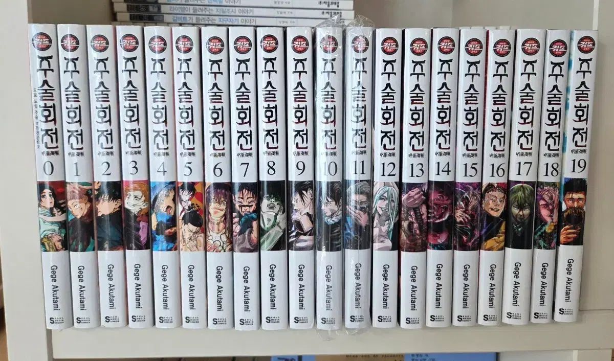 呪術廻戦 漫画 0 30 巻 セット 全巻