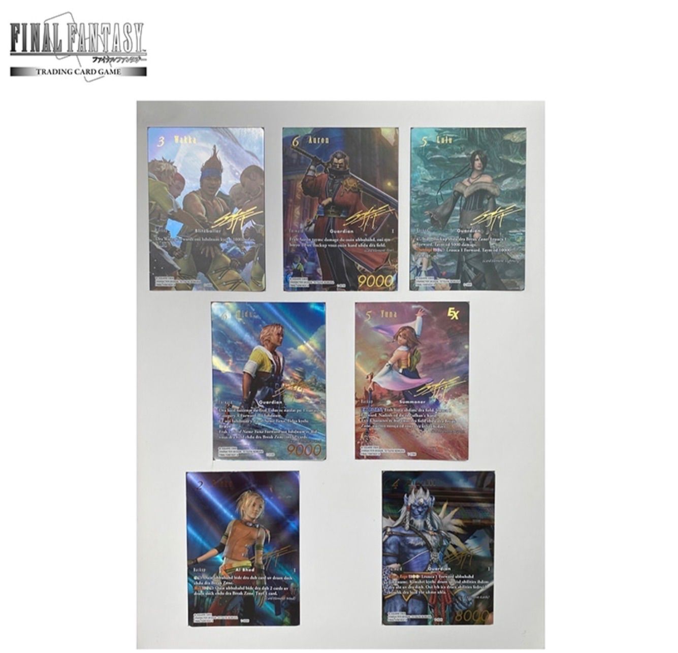 FINAL FANTASY TRADING CARD GAME SPECIAL COLLECTION FINAL FANTASY X
