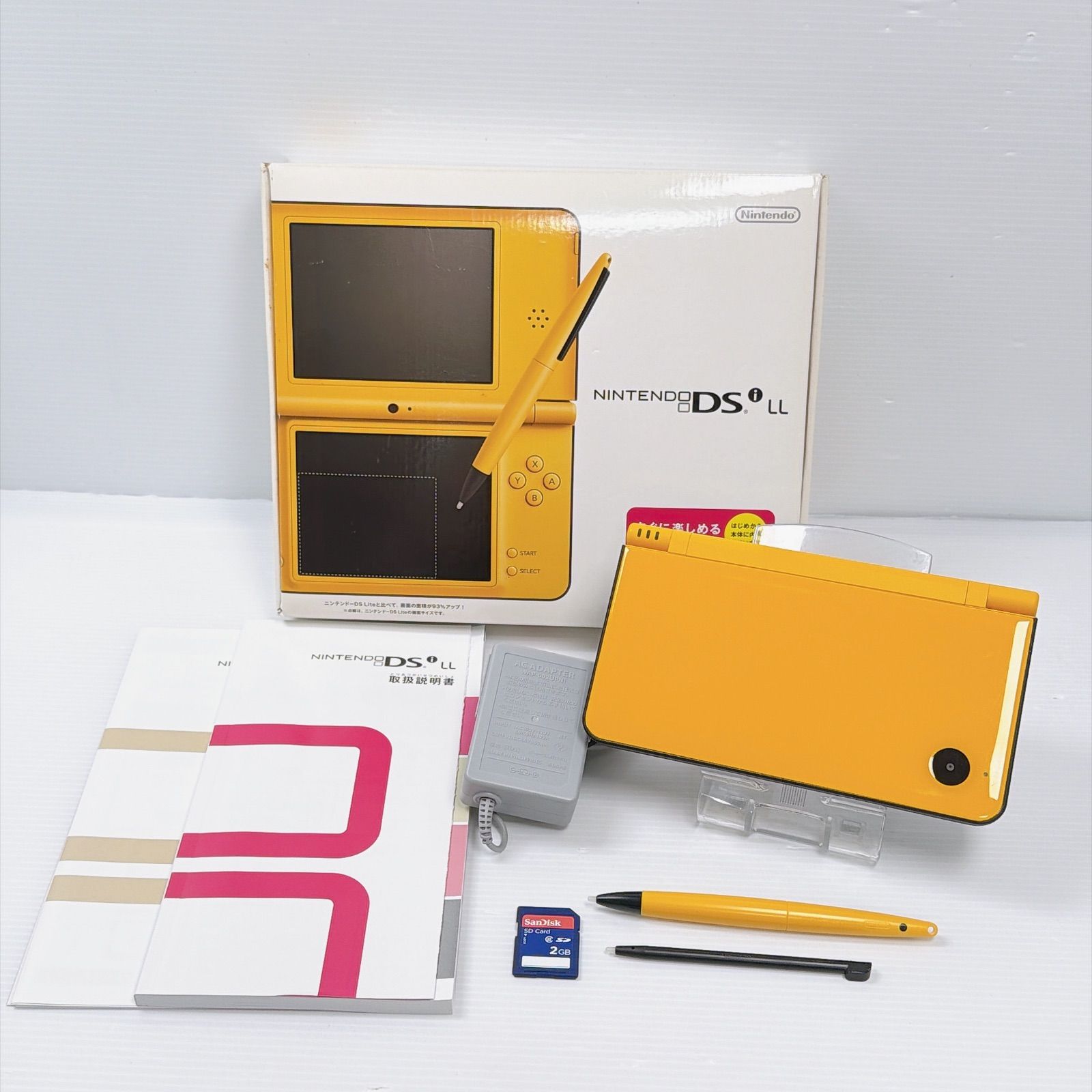 ニンテンドー DSiLL イエロー 良品 遊べるセット 動作確認済み Nintendo ds dsill DSi LL 任天堂 管理番号M2123