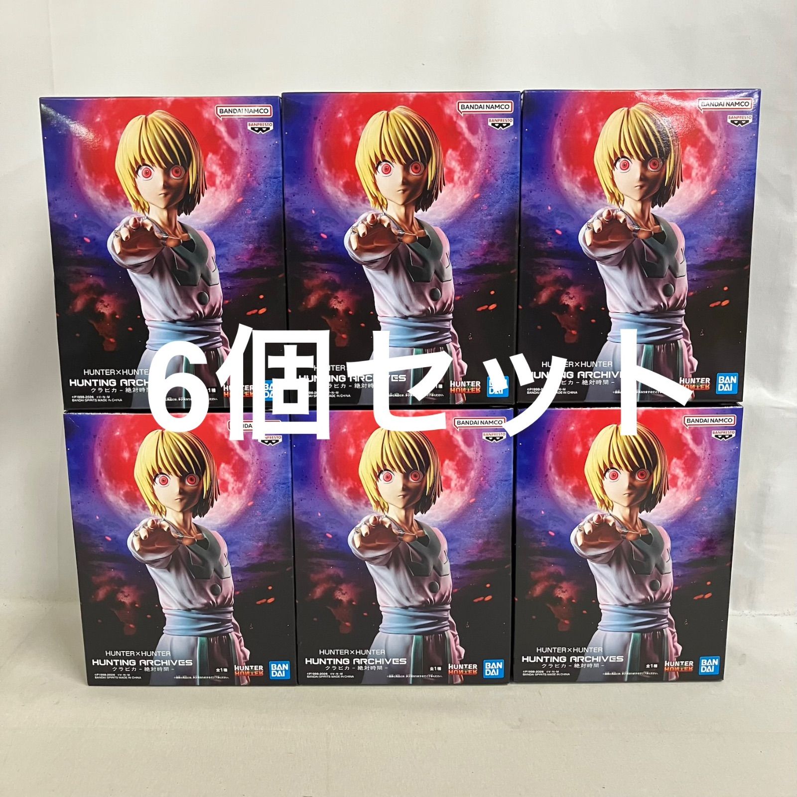 Unopened Hunter Hunter Hunting Archives Absolute Time Kurapika Figure Set of 6 SF8253 c101