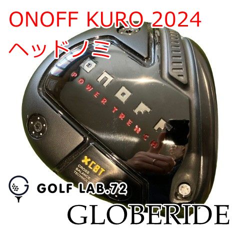 【中古】ドライバー グローブライド(ダイワ) ONOFF KURO 2024◆ヘッドノミ◆◆9.5[1951]