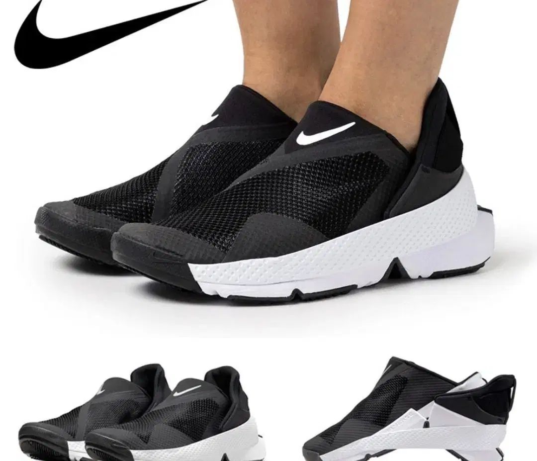 NIKE 270 ゴーフライあんさんぶるスターズ！！