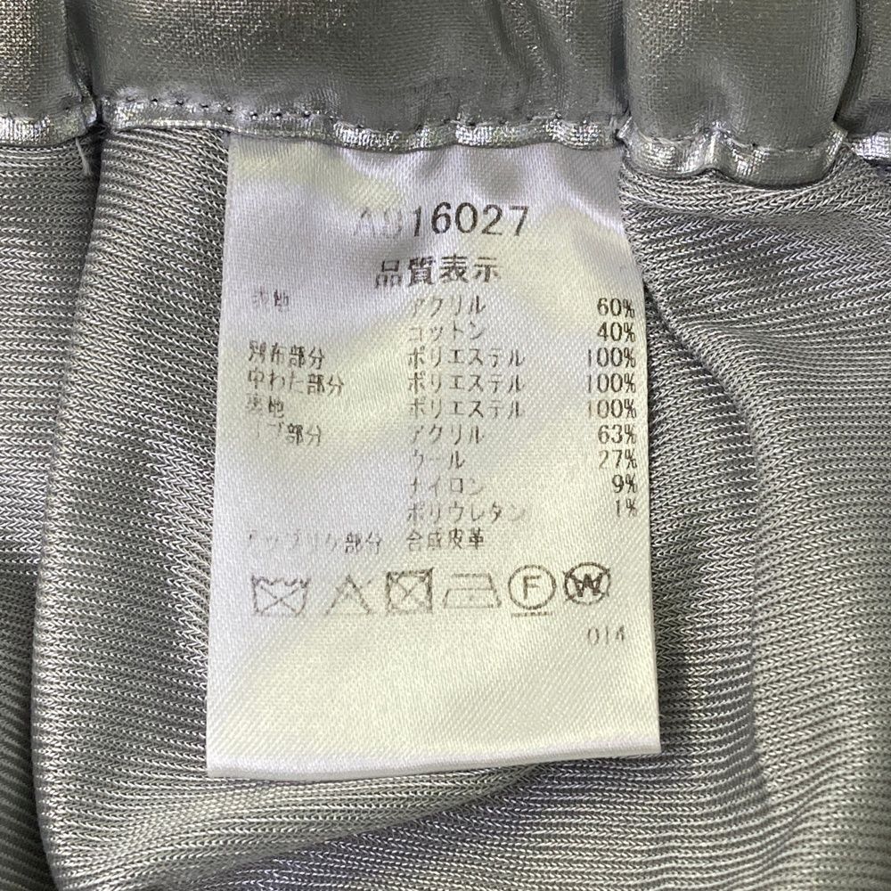 サイズ：38 ARCHIVIO アルチビオ 裏地付 ボアフリース 中綿スカート ブルー系 [240101481911] ゴルフウェア レディース ストスト