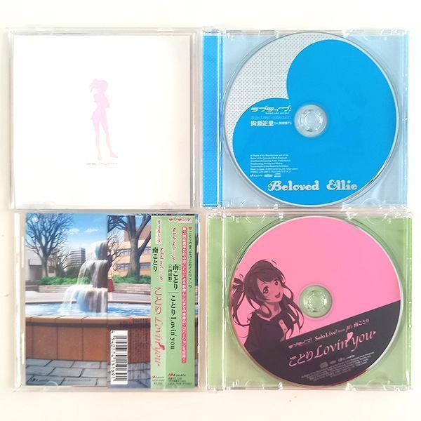 ラブライブ ／μ's Aqours CD 130枚以上 まとめ売り DVDおまけ 美品・帯付き多数】ラブライブ！シリーズ CD・Blu-ray 豪華まとめ売り