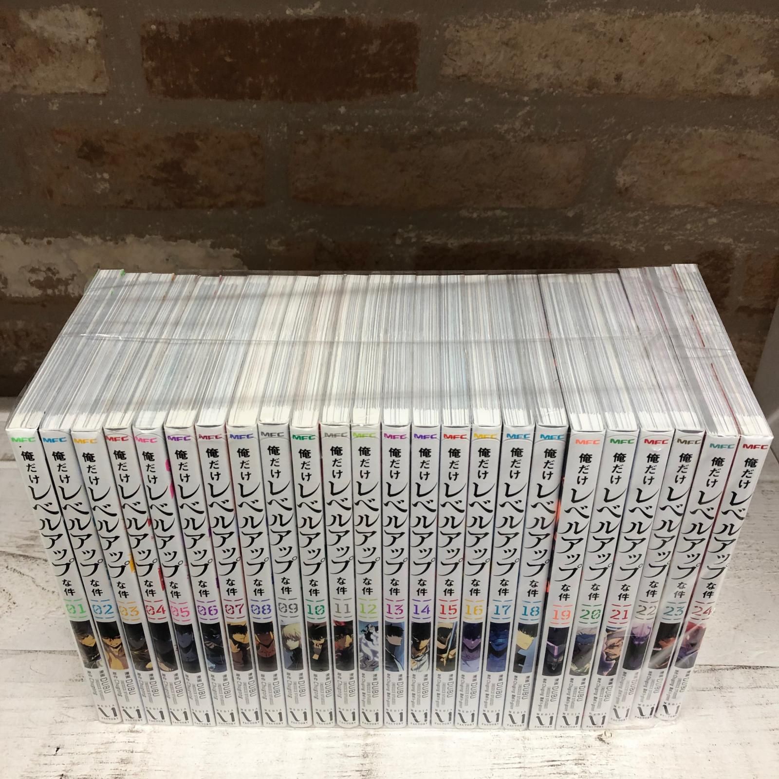 【姫路東店】俺だけレベルアップな件 1-24
