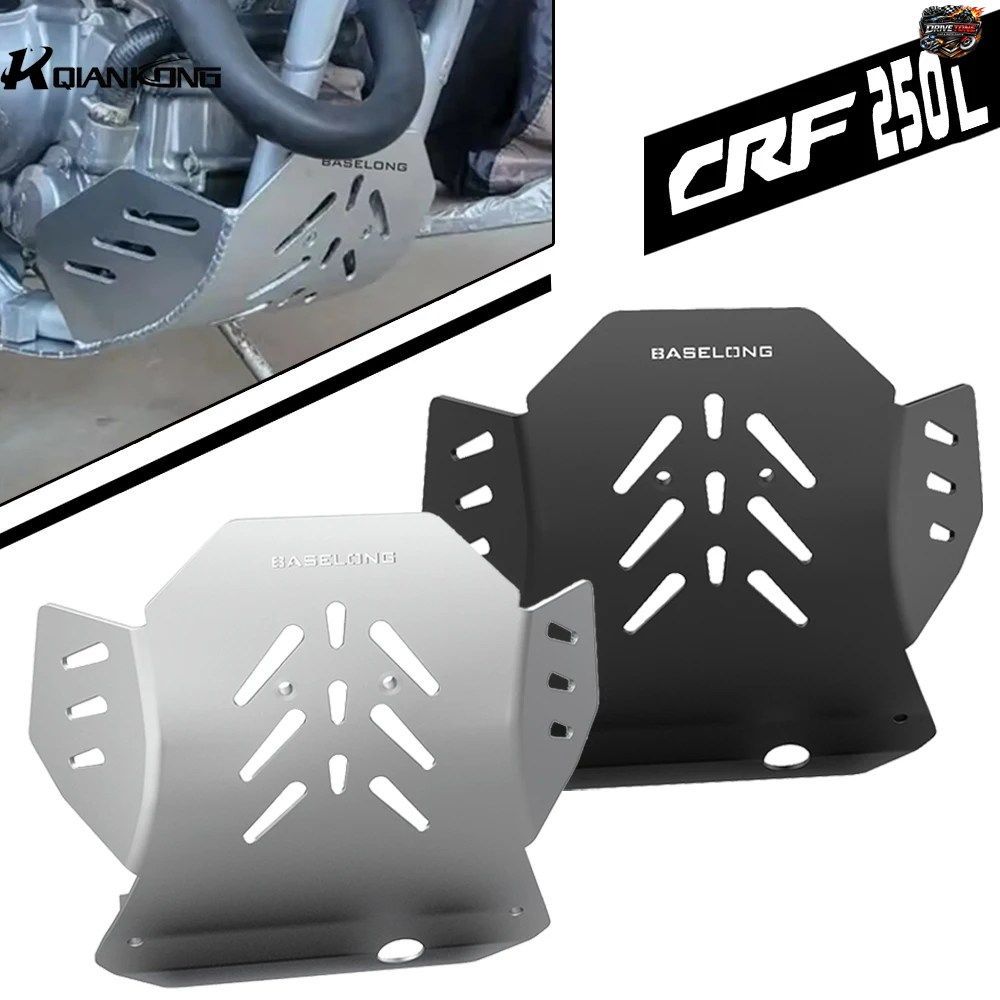 ホンダ CRF250L ラリー 2012-2019 用 - 21 スキッドプレート エンジンガード シャーシ保護カバー オートバイ 17,807円