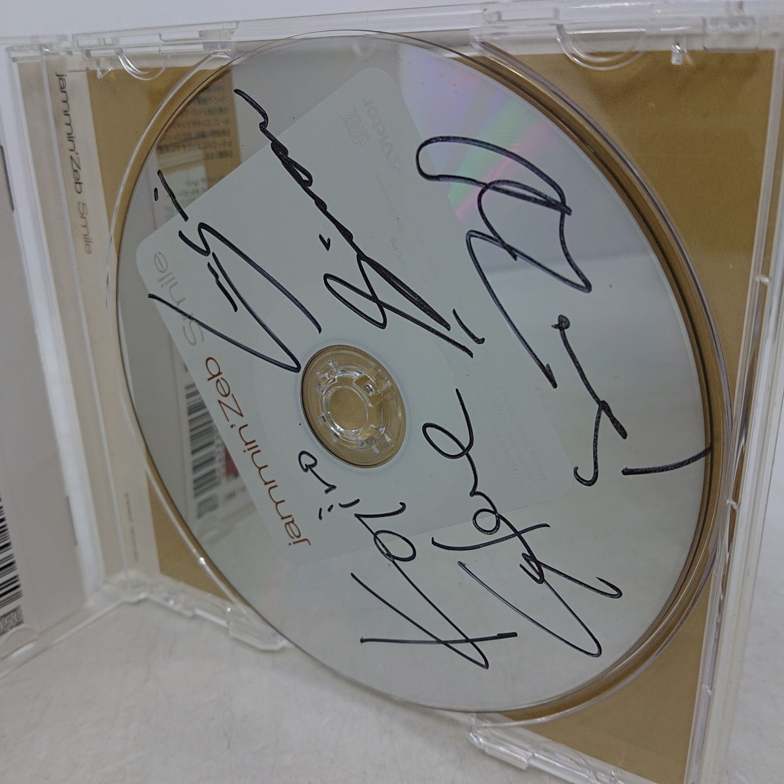 サインあり】ジャミン・ゼブ スマイル CD 2608czth14 - メルカリ