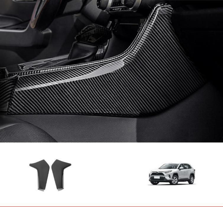 トヨタ Toyota RAV4 2020年～2024年 センターコンソール・シフトレバー側面 ガーニッシュ 2点セット ABS製 サテンシルバー／カーボン調／レッド／マット木目調 貼り付け式 内装保護