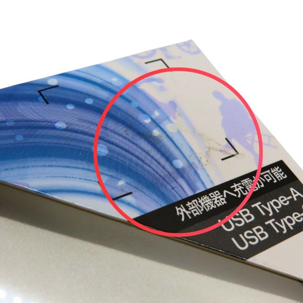 特殊工具 【】 WindCore ウインドコア WZ4470 リチウムイオン