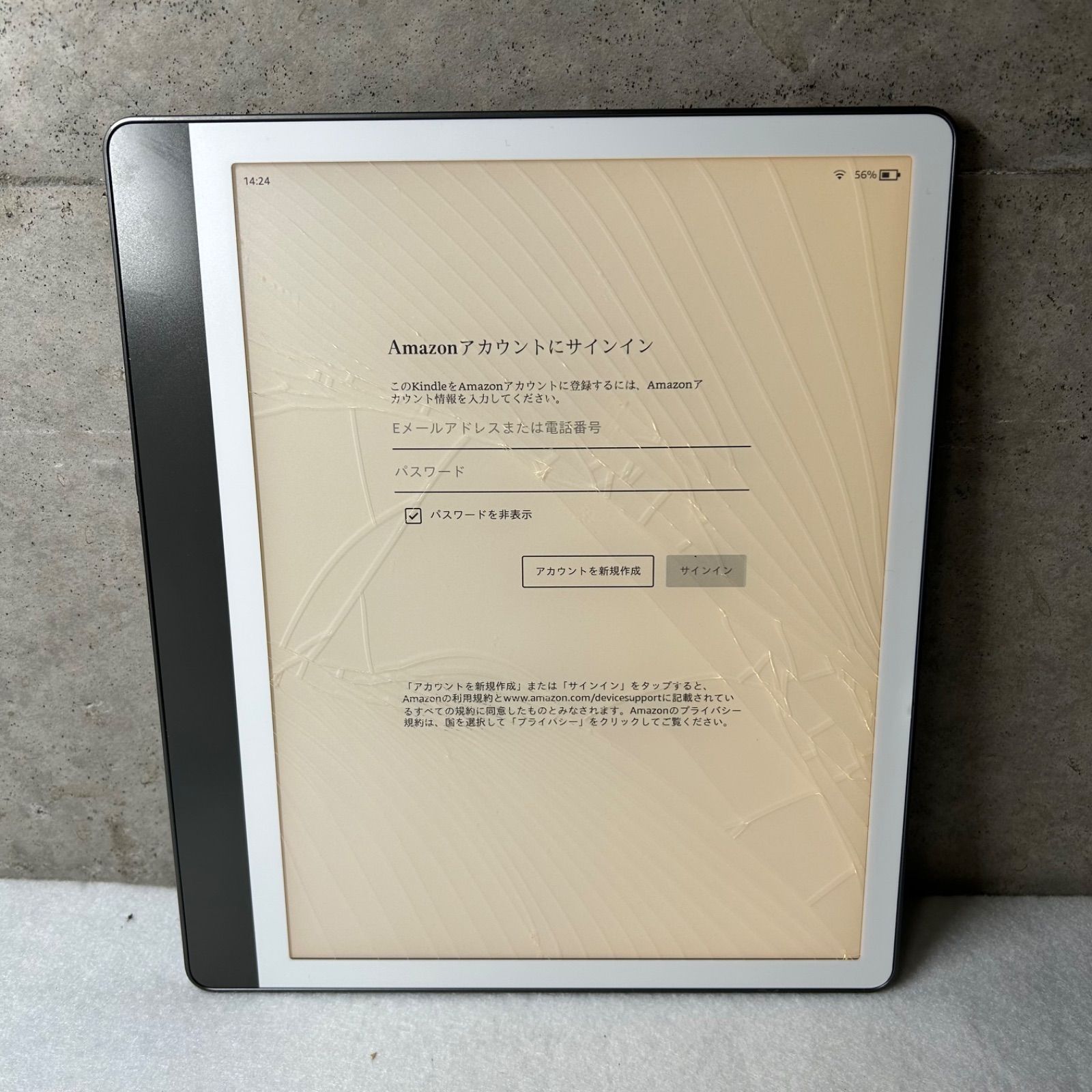 訳あり・動作品・外箱なし・充電器なし Amazon Kindle Scribe 16GB
